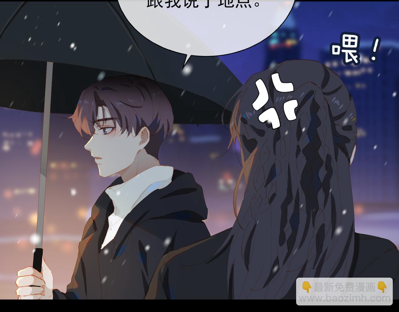 第58话 带我回家吧！(1/3)-第142话