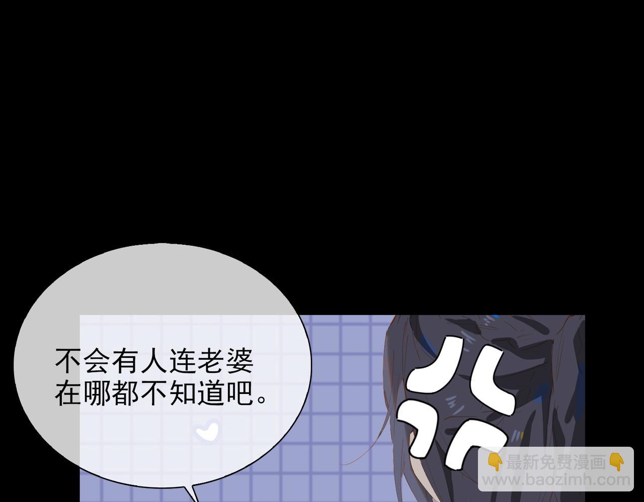 第58话 带我回家吧！(1/3)-第142话