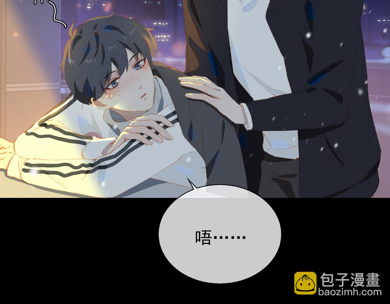 第58话 带我回家吧！(1/3)-第142话