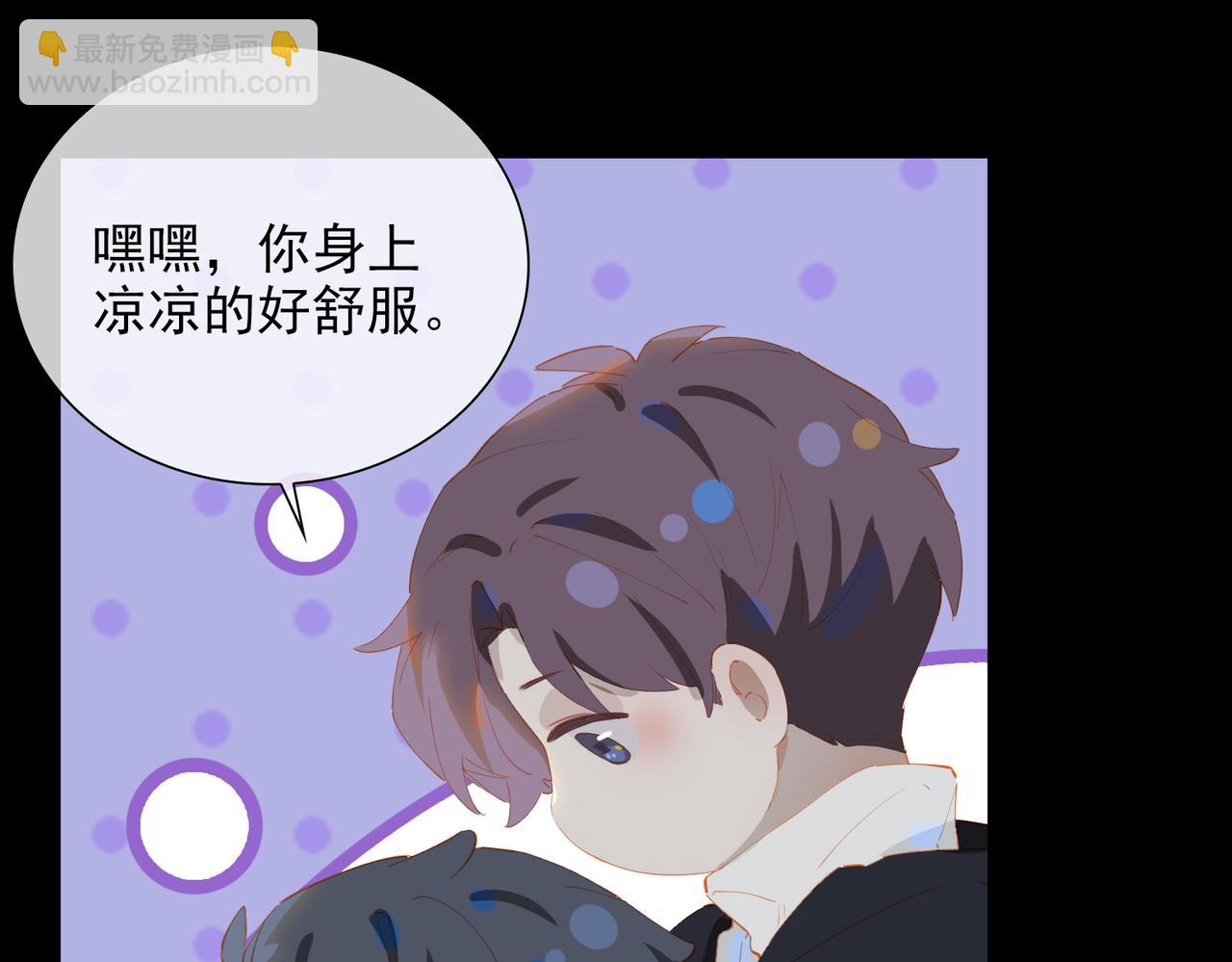 第58话 带我回家吧！(1/3)-第142话