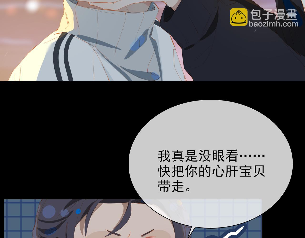 第58话 带我回家吧！(1/3)-第142话