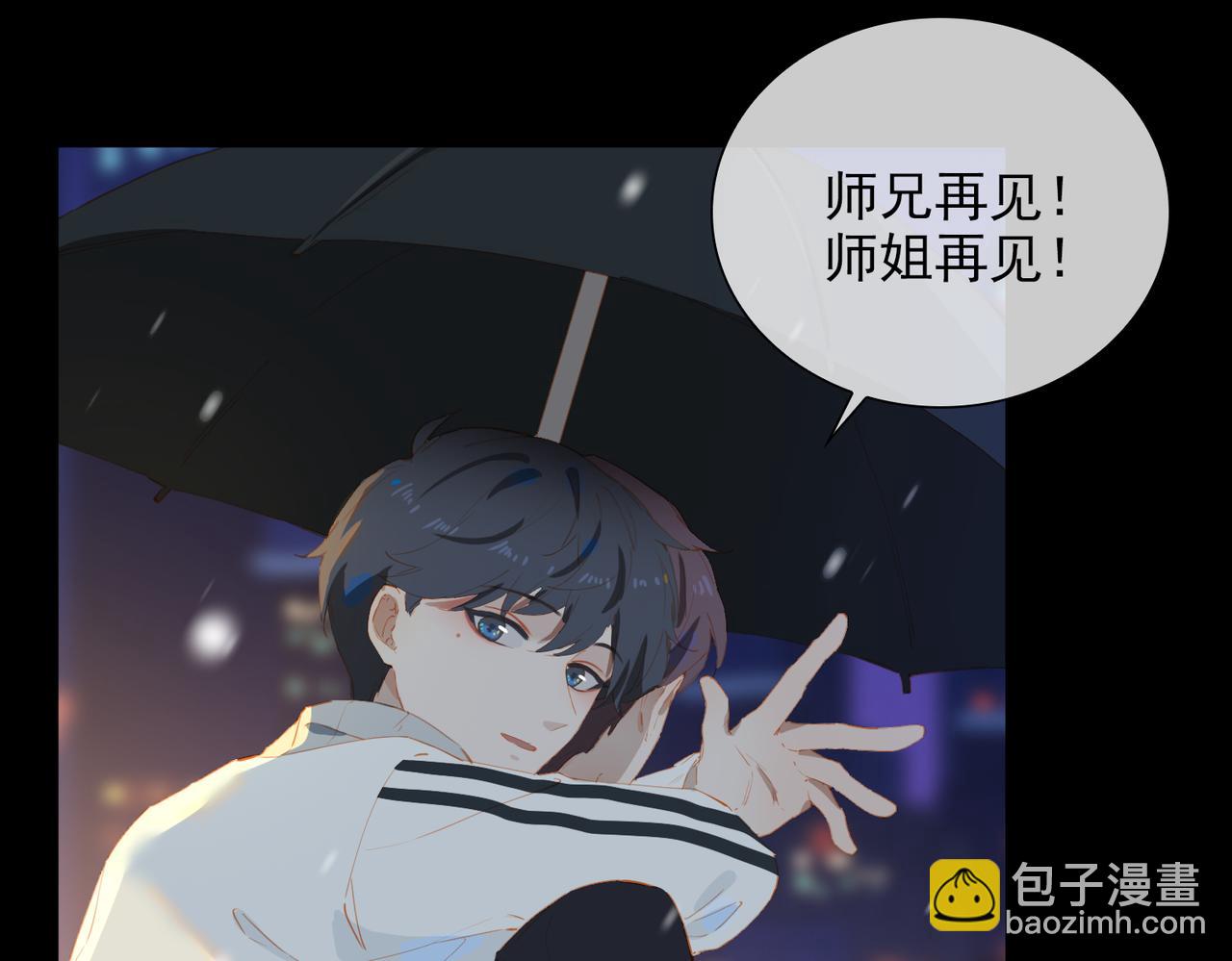 第58话 带我回家吧！(1/3)-第142话