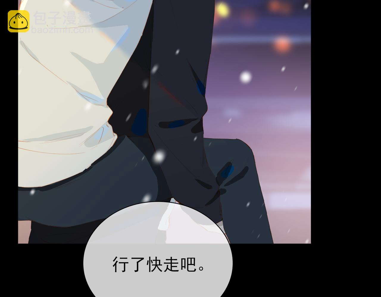 第58话 带我回家吧！(1/3)-第142话