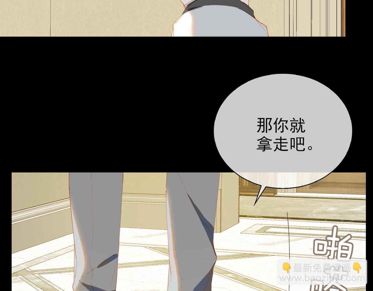 第58话 带我回家吧！(1/3)-第142话