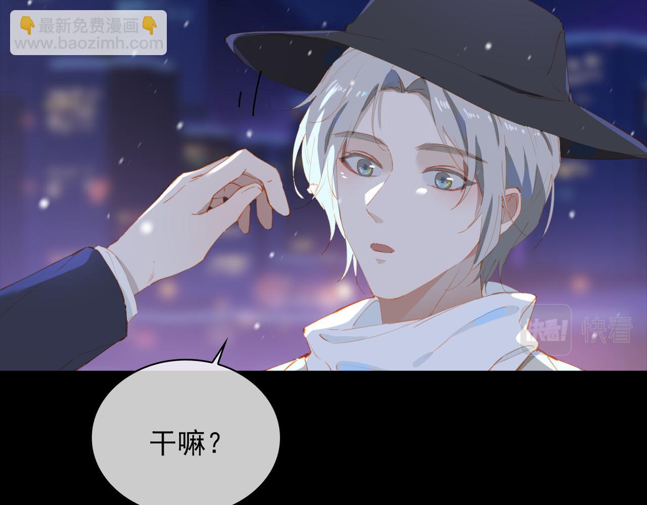 第60话 只想跳给你看(1/2)-第144话