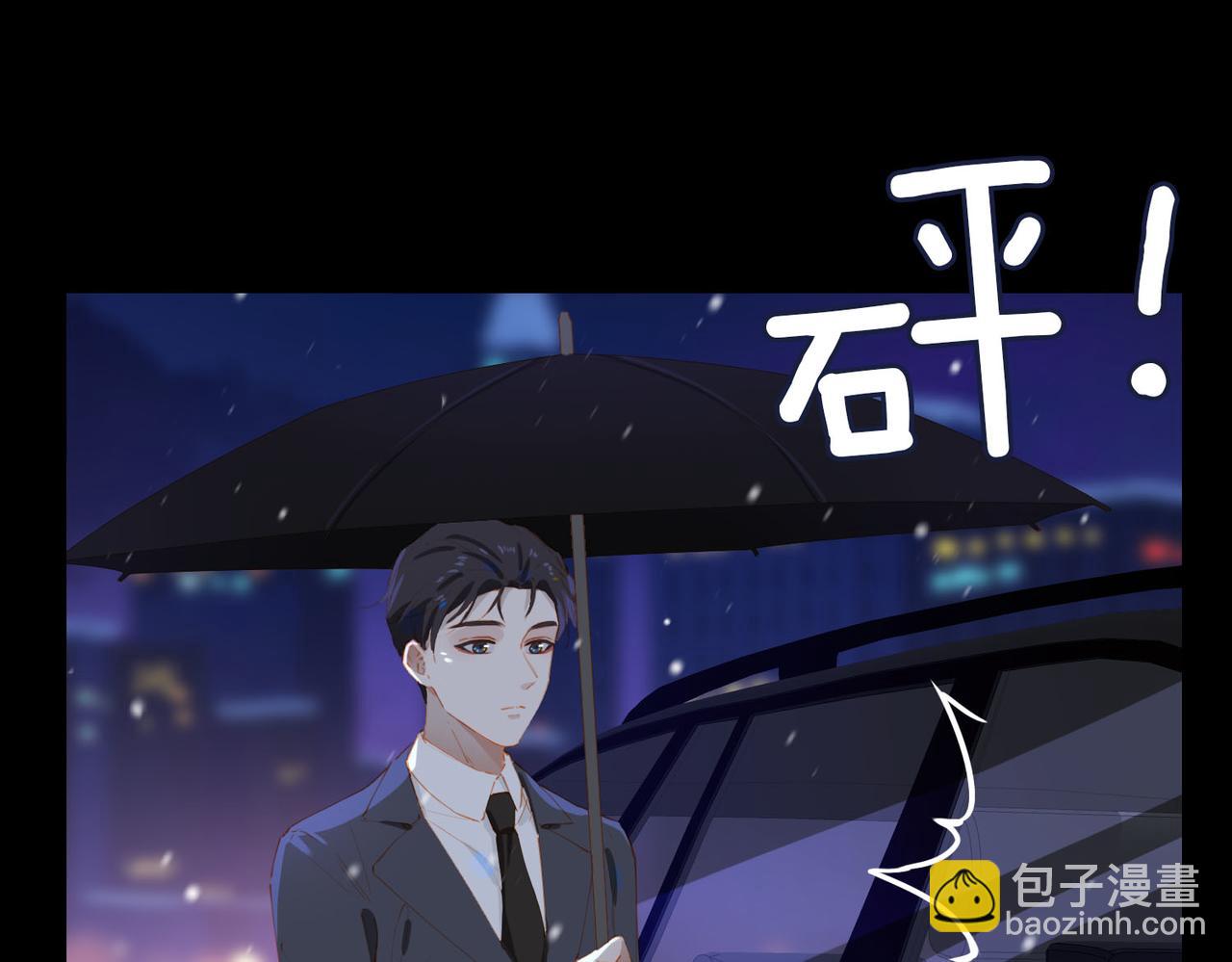 第60话 只想跳给你看(1/2)-第144话