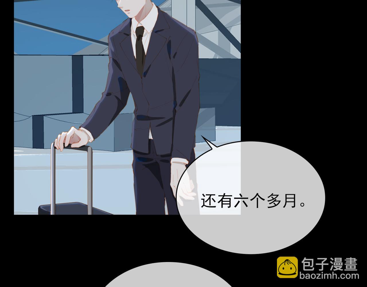 第60话 只想跳给你看(1/2)-第144话