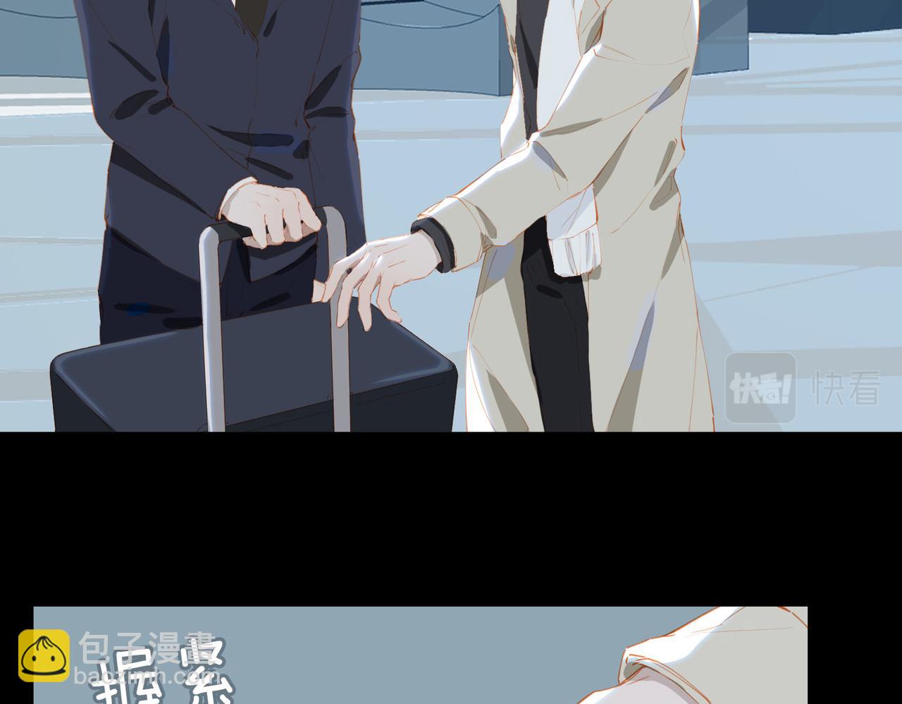 第60话 只想跳给你看(1/2)-第144话