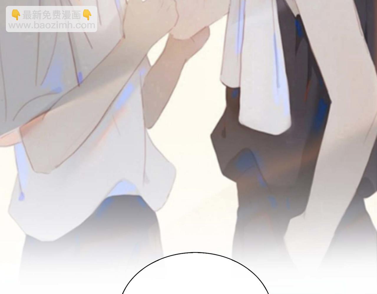 番外  灵魂互换(1/3)-第146话