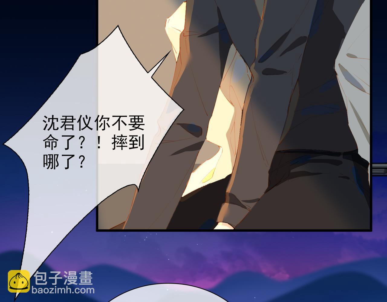 第63话 对你的承诺(1/2)-第148话
