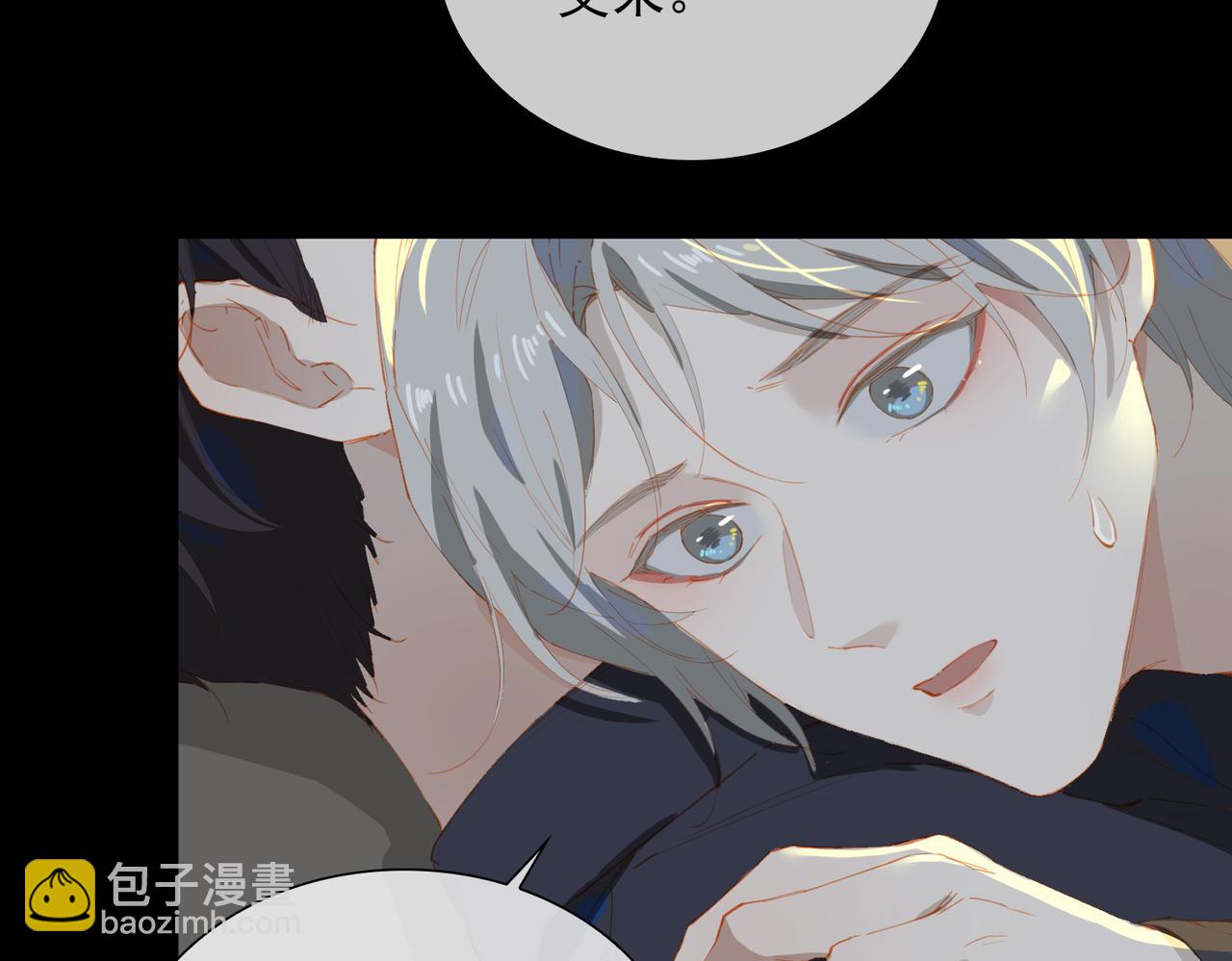 第63话 对你的承诺(1/2)-第148话