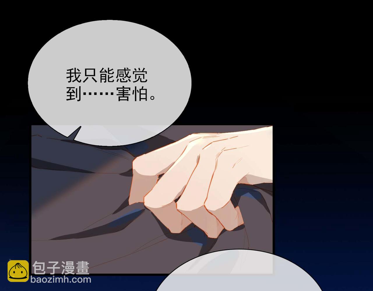 第63话 对你的承诺(1/2)-第148话