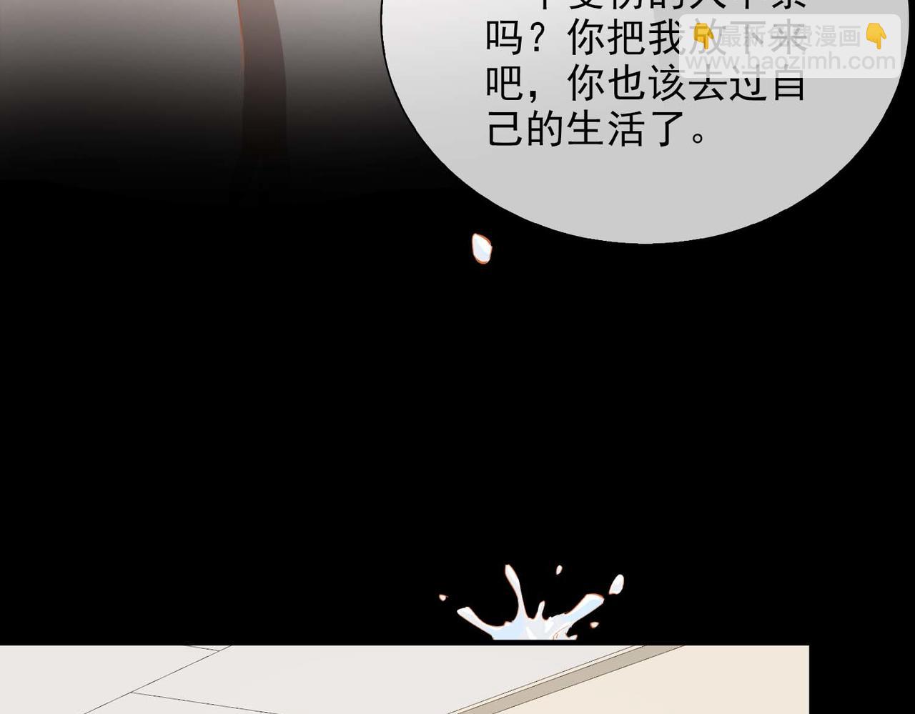 第63话 对你的承诺(1/2)-第148话