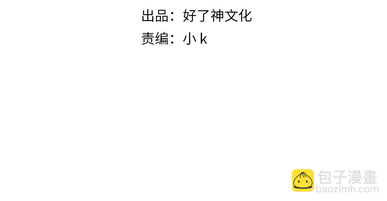 第63话 对你的承诺(1/2)-第148话