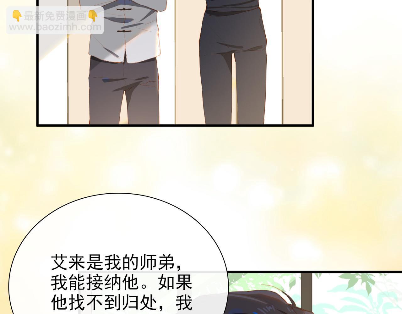 第63话 对你的承诺(1/2)-第148话