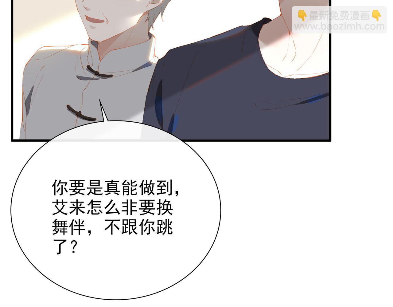 第63话 对你的承诺(1/2)-第148话