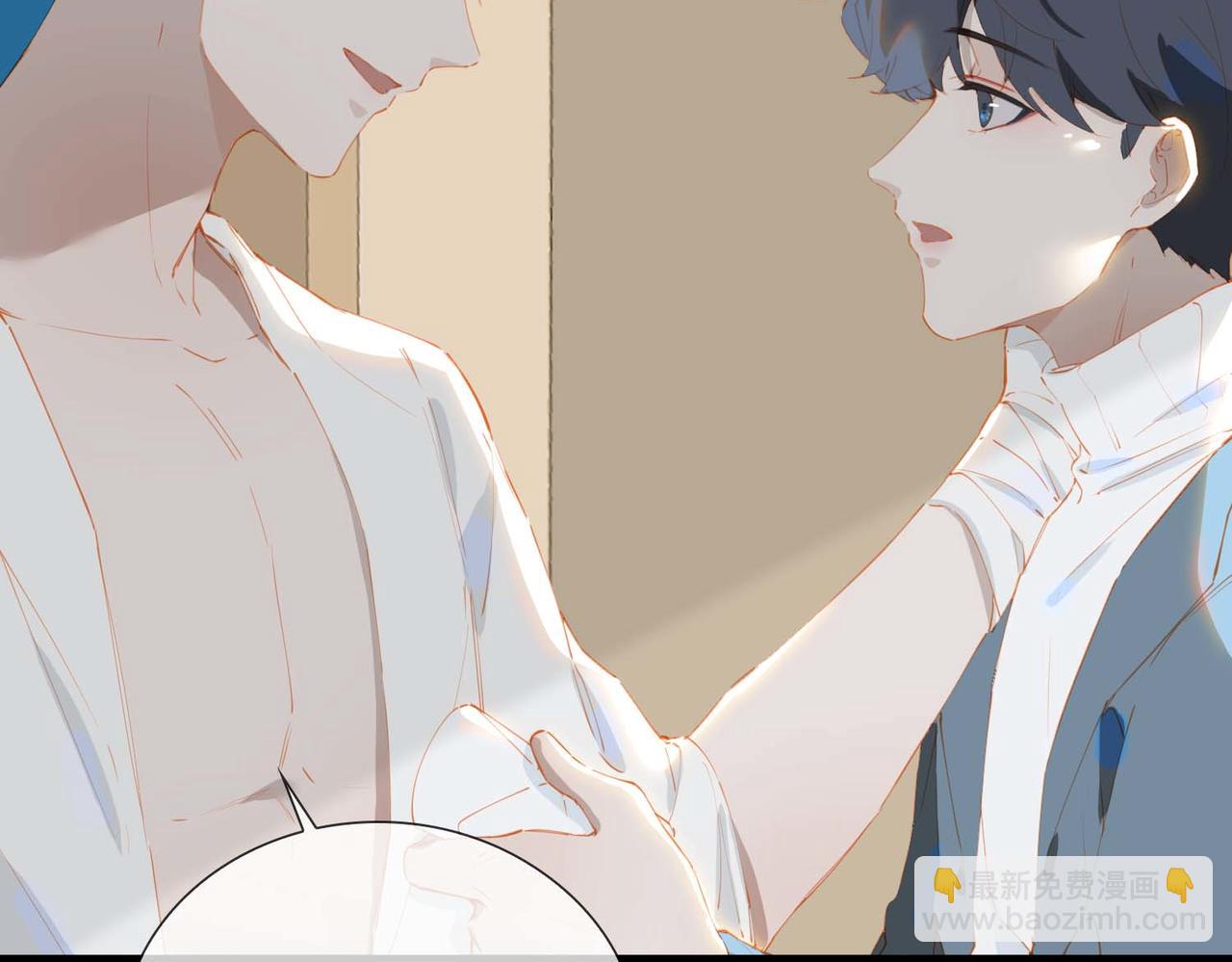 第65话 你是我的护身符(1/2)-第150话