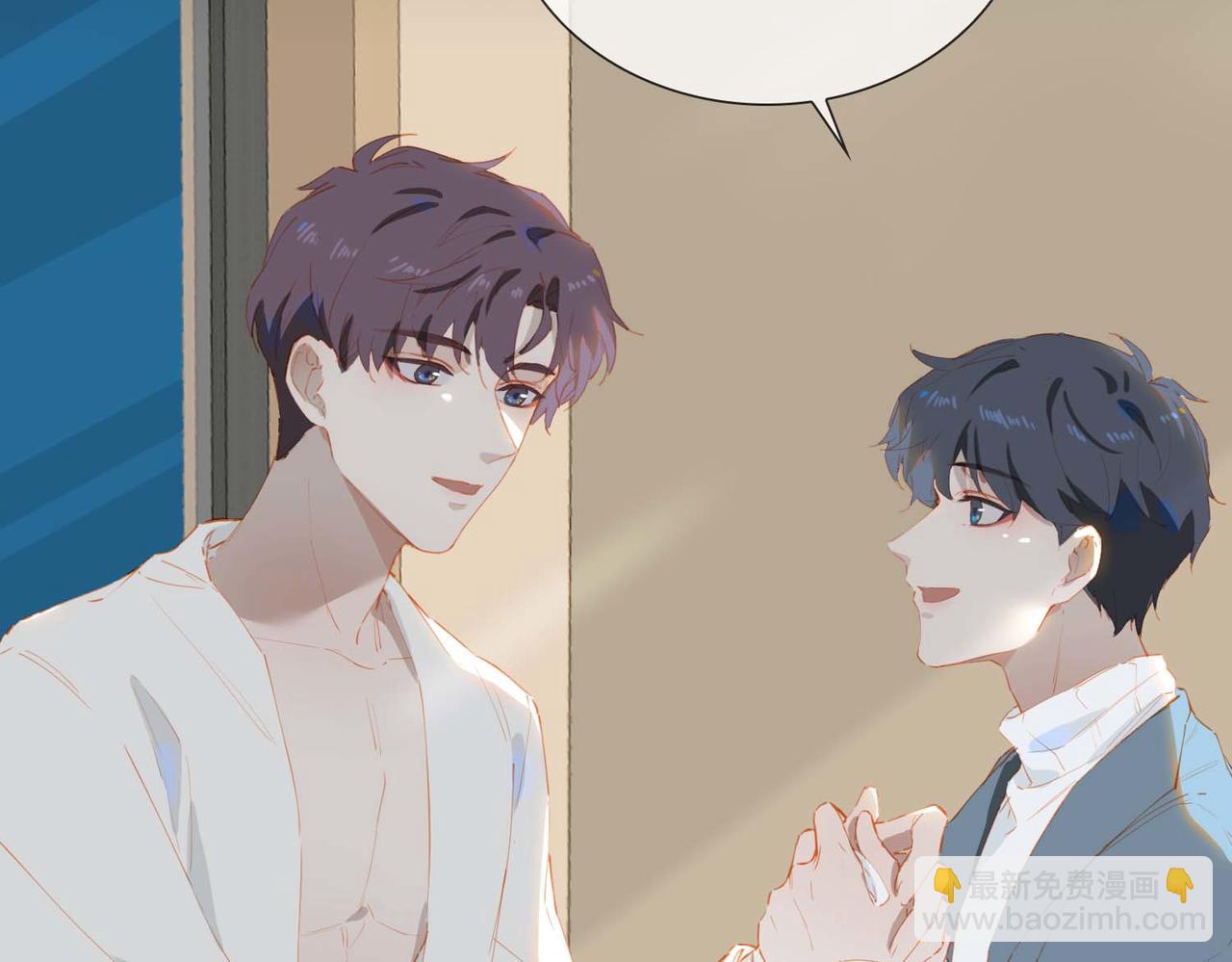 第65话 你是我的护身符(1/2)-第150话