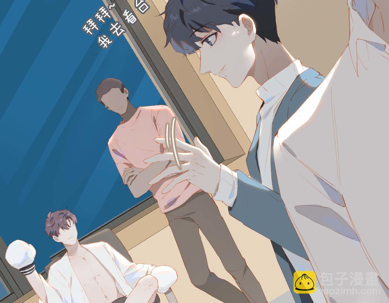 第65话 你是我的护身符(1/2)-第150话