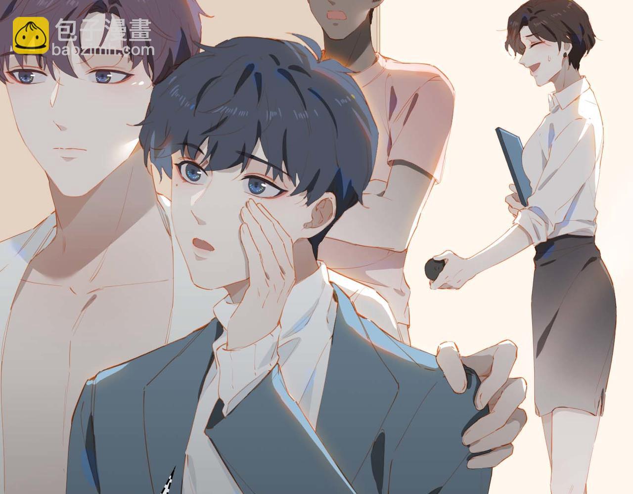 第65话 你是我的护身符(1/2)-第150话