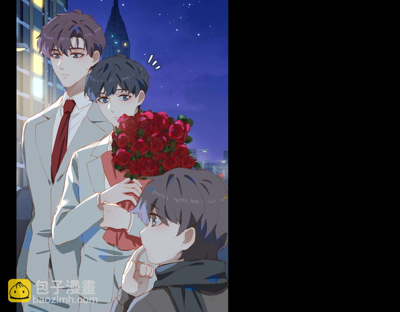 第67话 我们的婚礼(1/2)-第152话