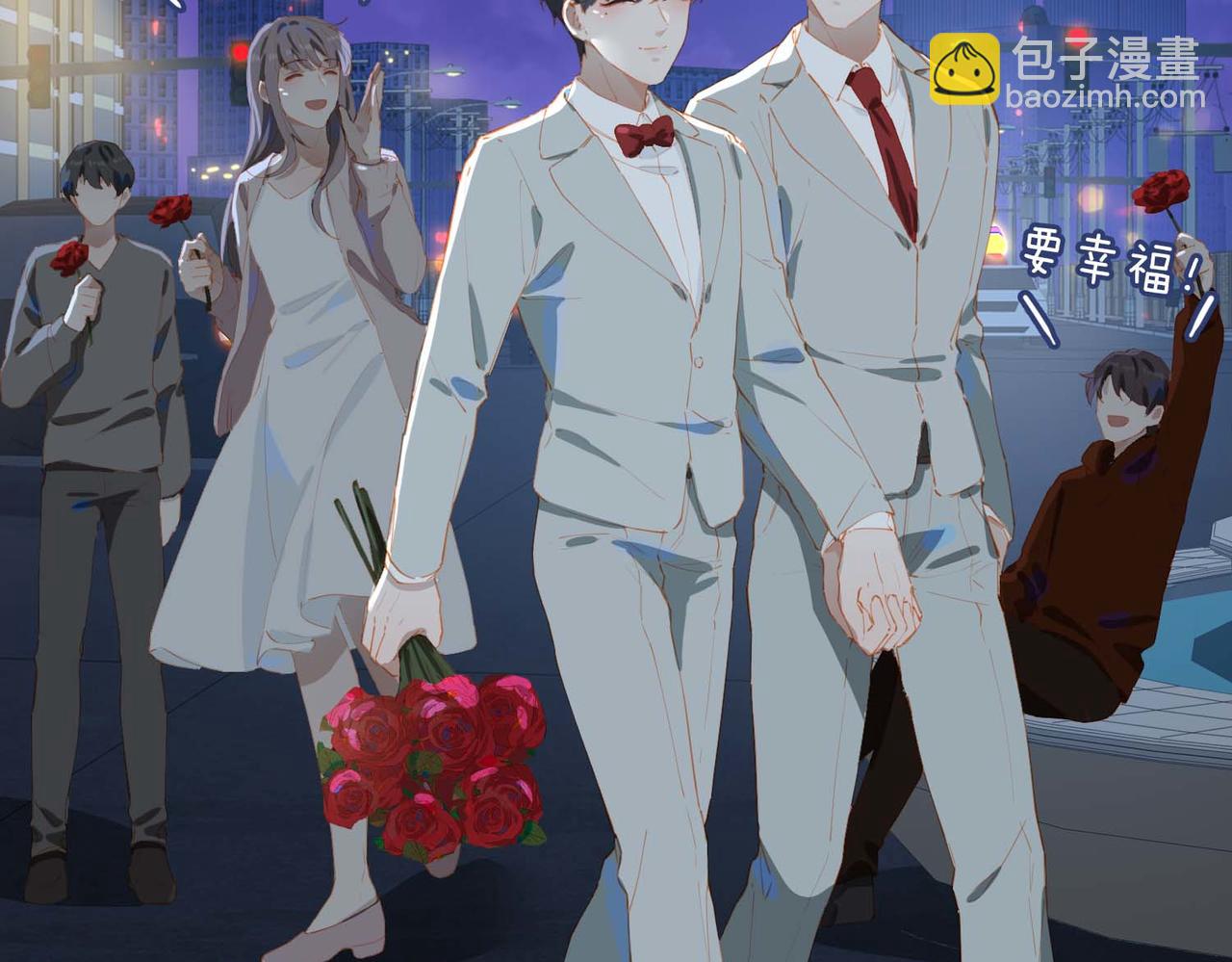 第67话 我们的婚礼(1/2)-第152话