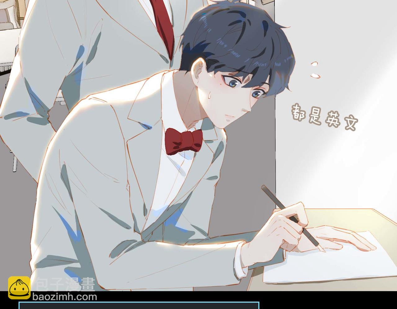 第67话 我们的婚礼(1/2)-第152话