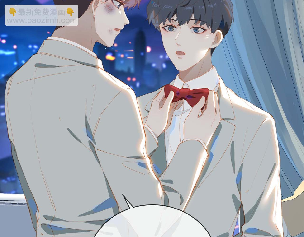 第67话 我们的婚礼(1/2)-第152话