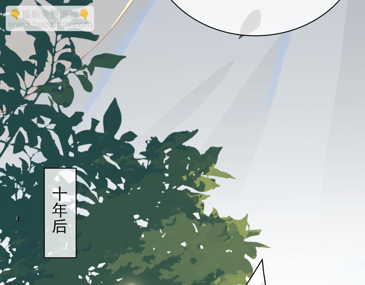 完结篇下 不息向前(1/3)-第154话