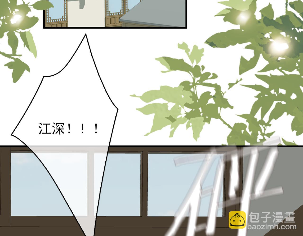 完结篇下 不息向前(1/3)-第154话