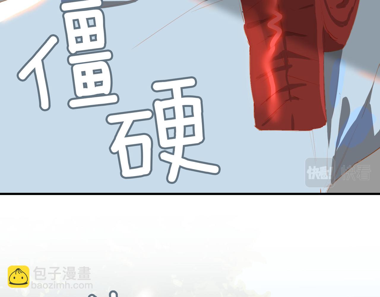 完结篇下 不息向前(1/3)-第154话