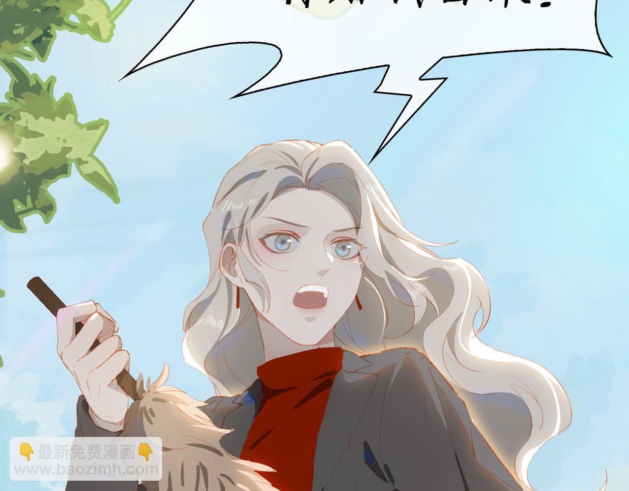 完结篇下 不息向前(1/3)-第154话