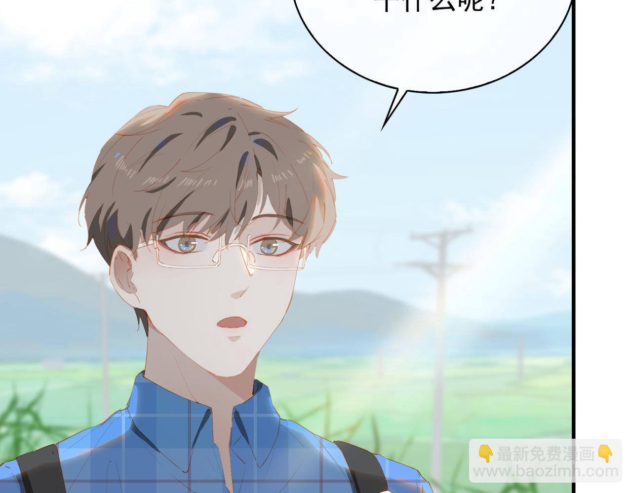 完结篇下 不息向前(1/3)-第154话