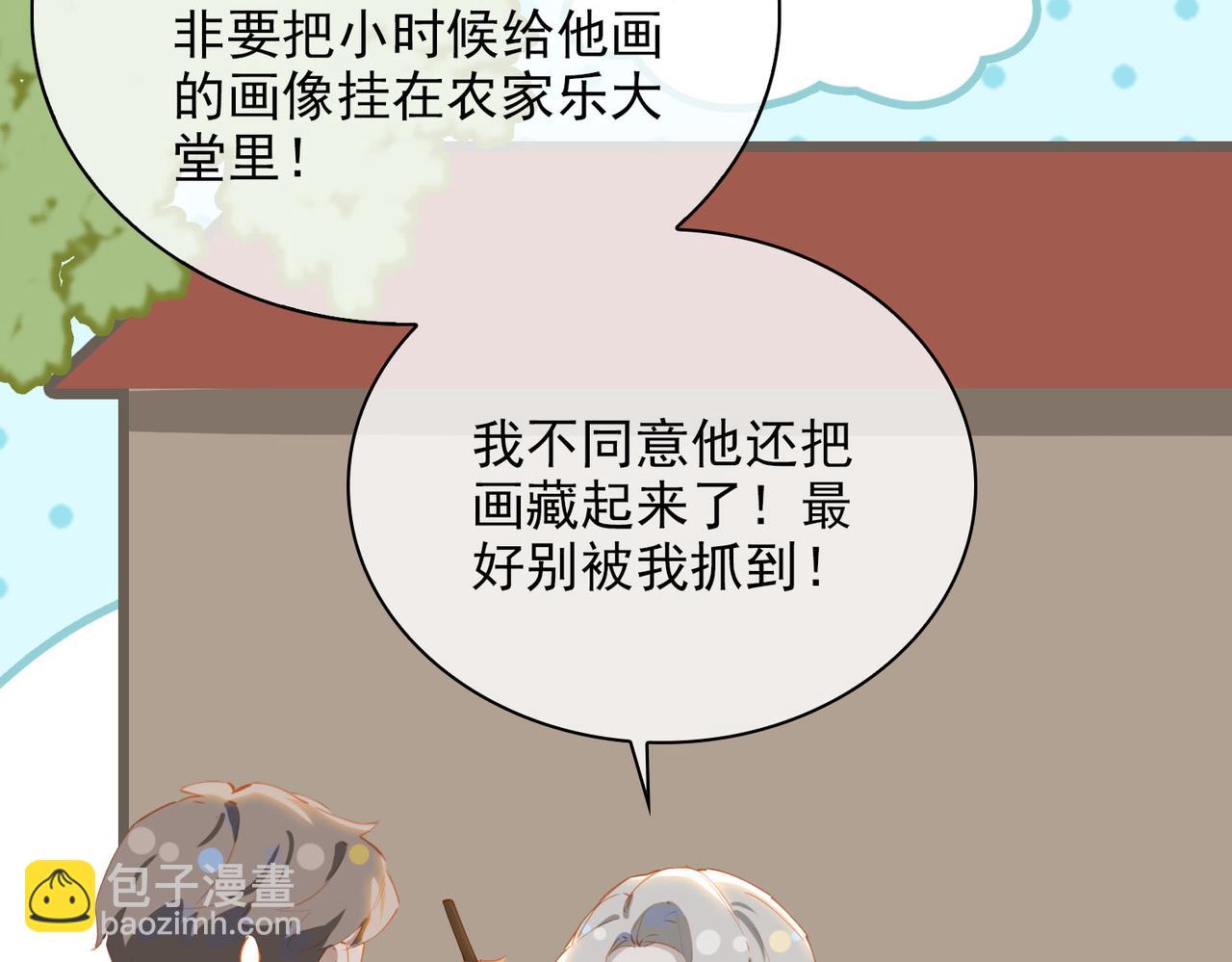 完结篇下 不息向前(1/3)-第154话