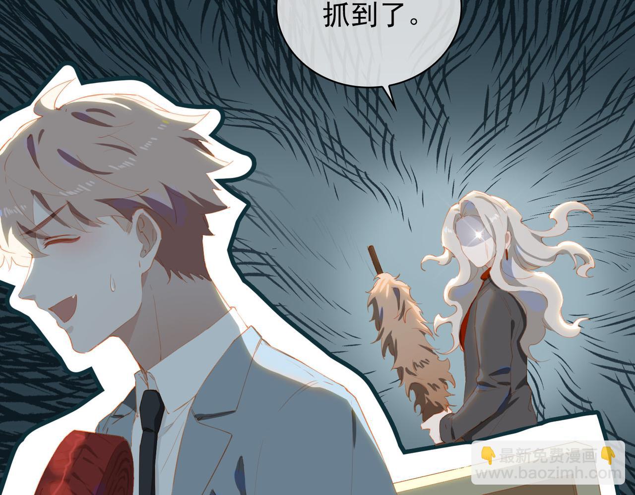 完结篇下 不息向前(1/3)-第154话