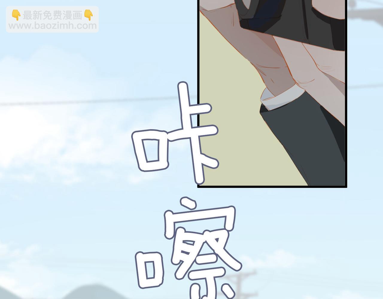 完结篇下 不息向前(1/3)-第154话