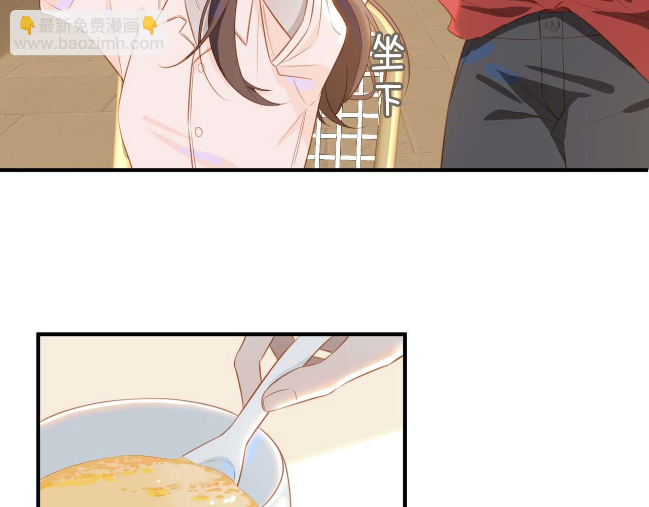 番外 狗毛篇（中）(1/2)-第156话