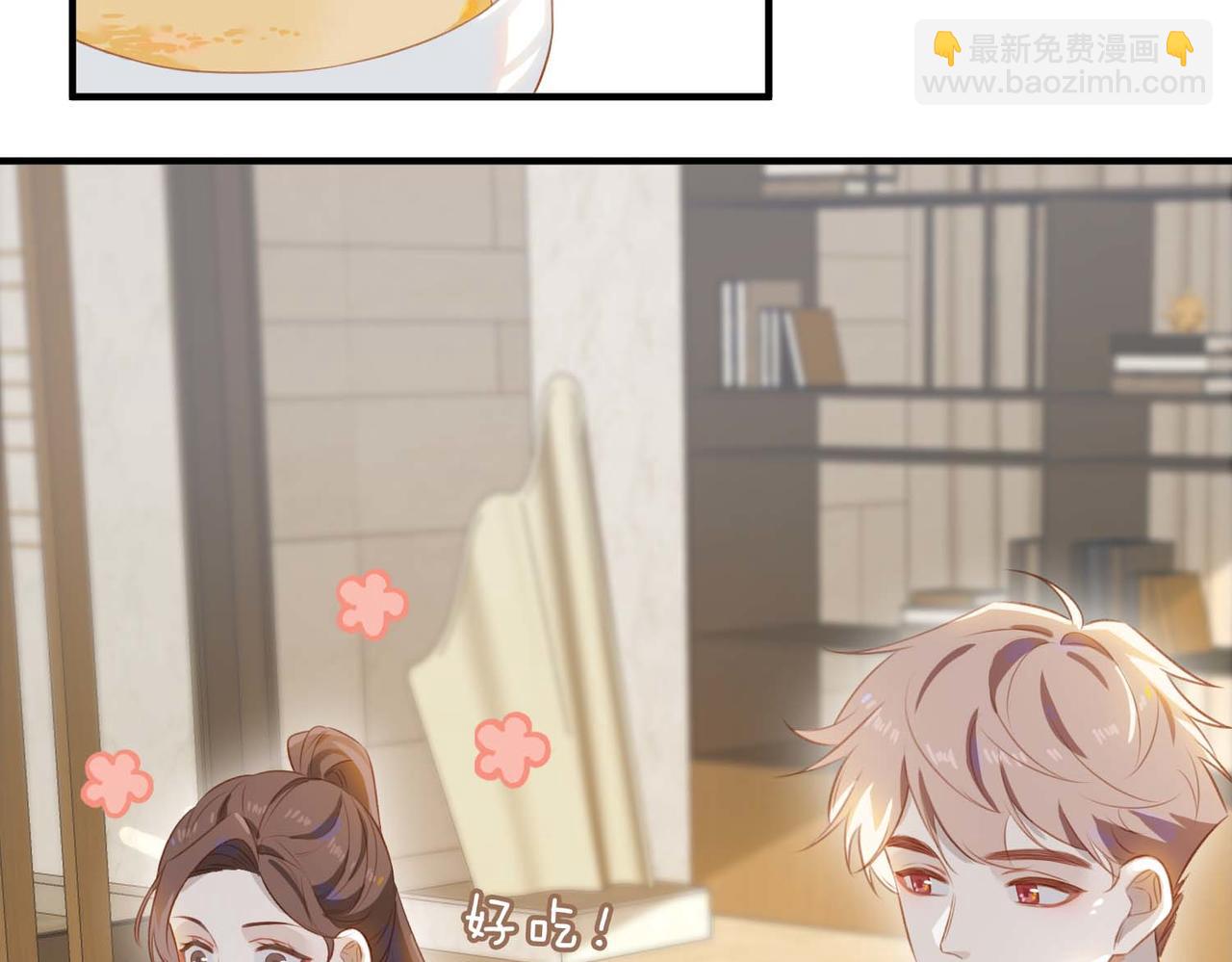 番外 狗毛篇（中）(1/2)-第156话