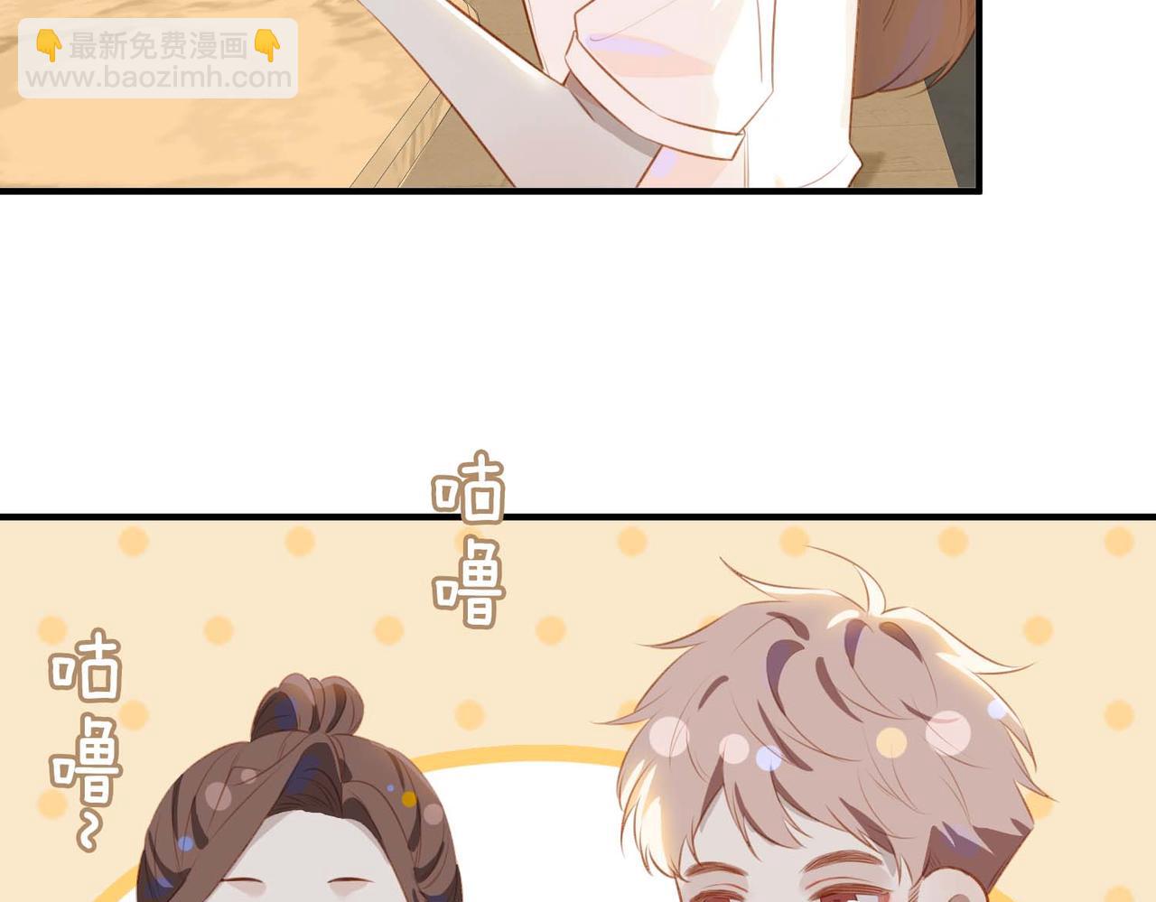 番外 狗毛篇（中）(1/2)-第156话