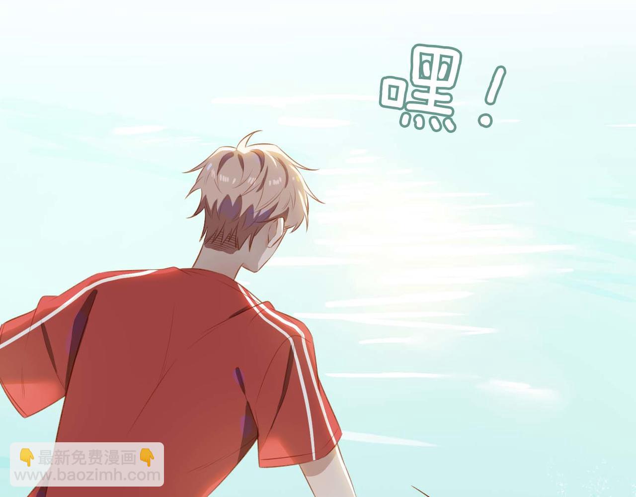 番外 狗毛篇（中）(1/2)-第156话