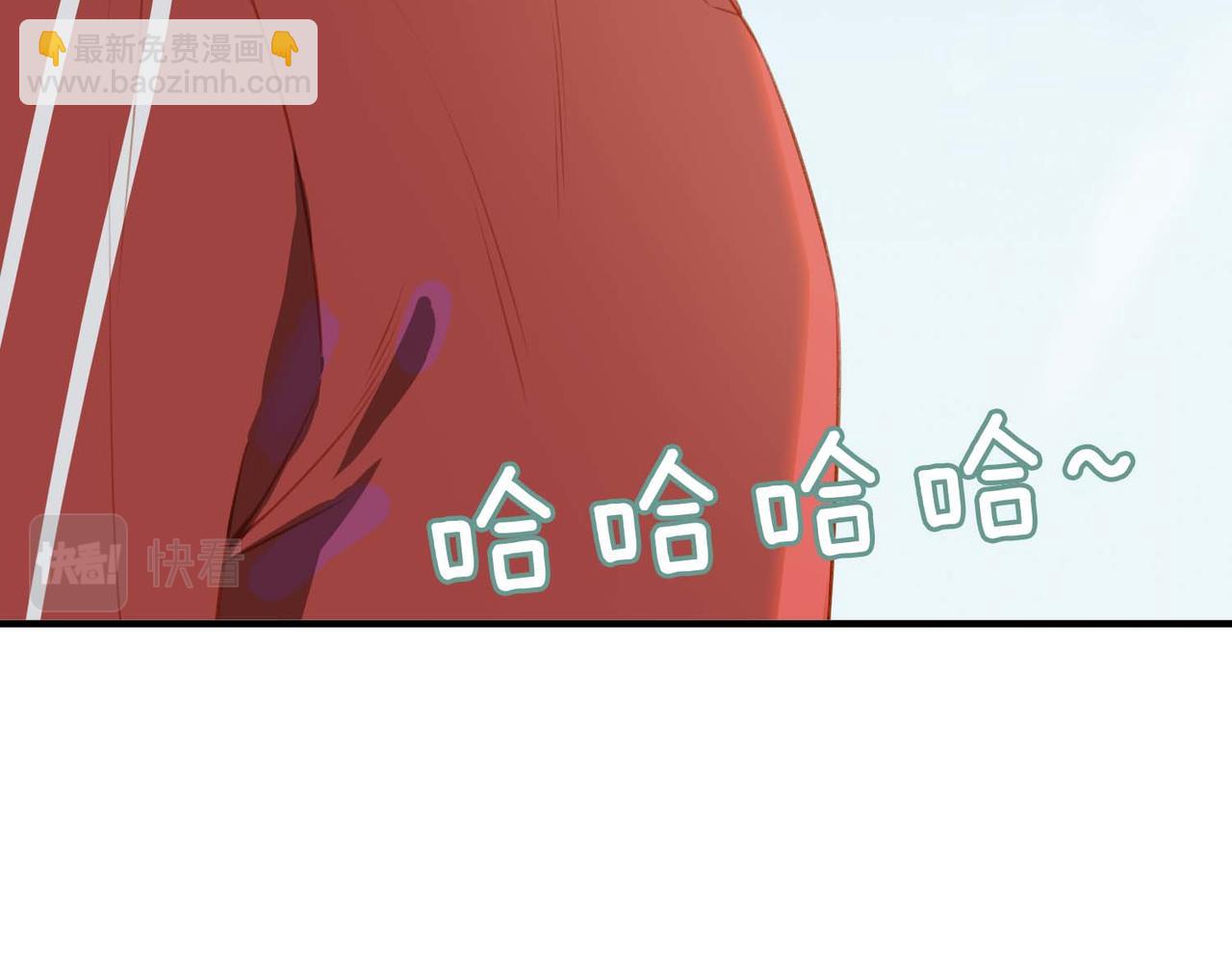 番外 狗毛篇（中）(1/2)-第156话