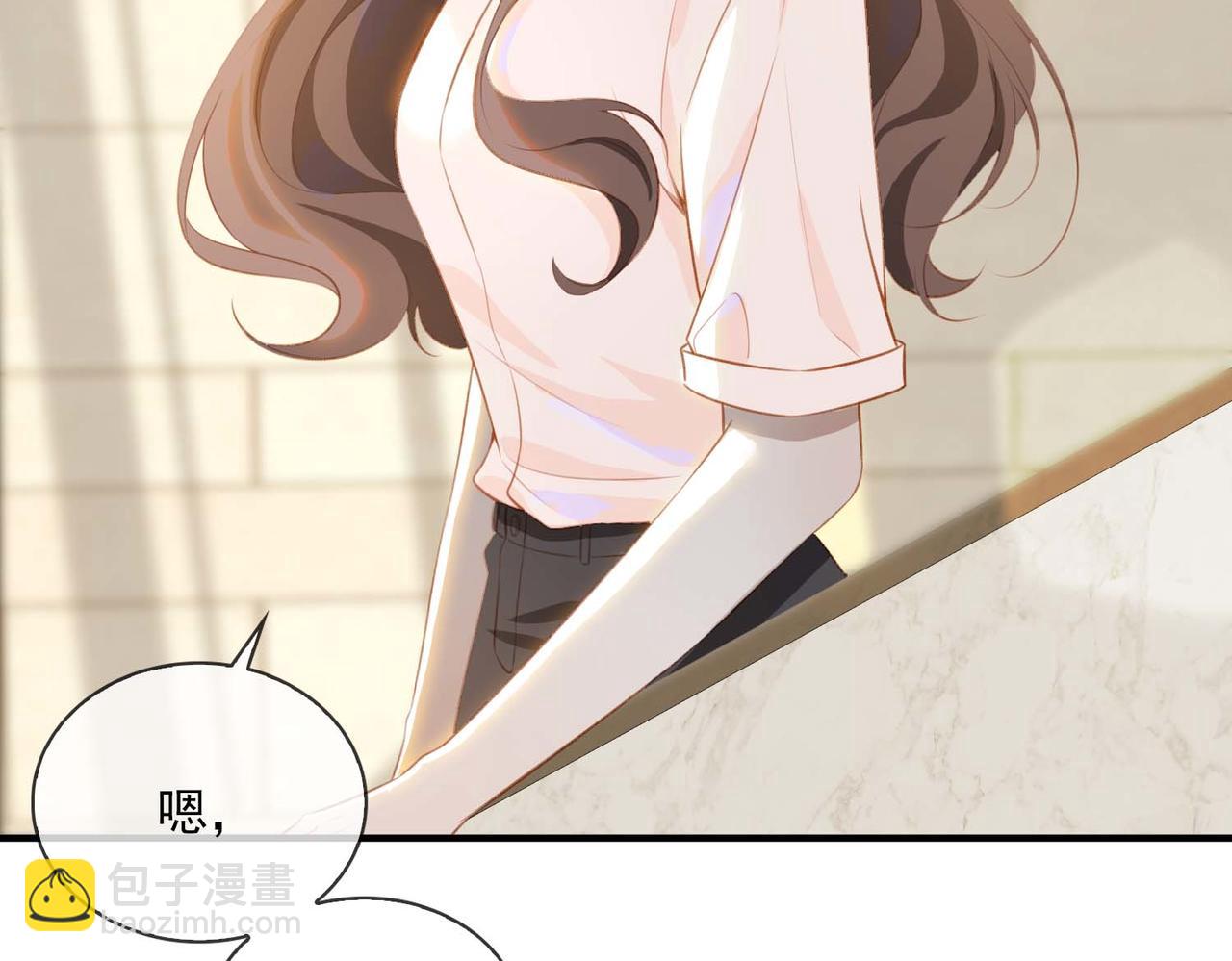 番外 狗毛篇（中）(1/2)-第156话