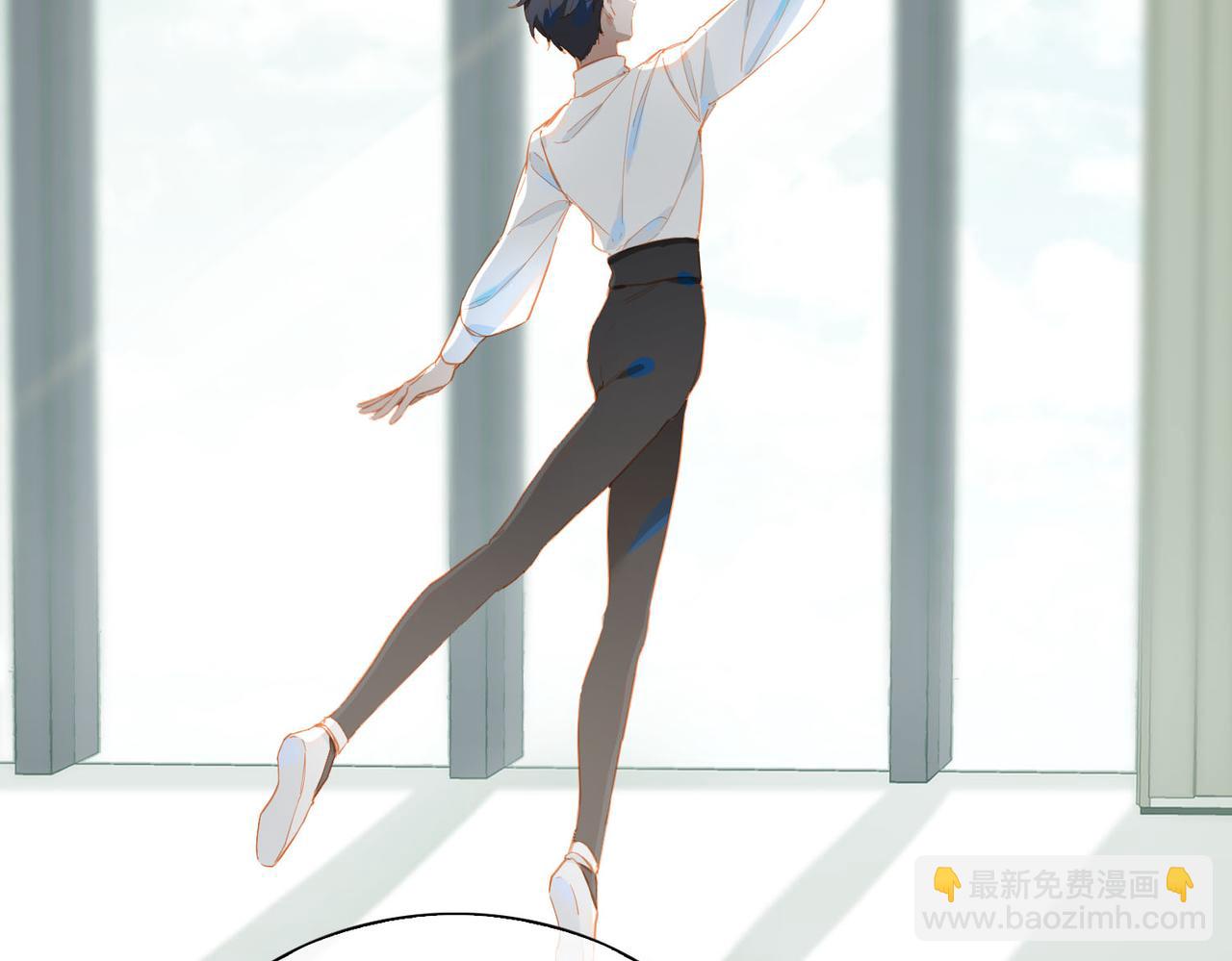 外传1  与你相遇(1/3)-第158话