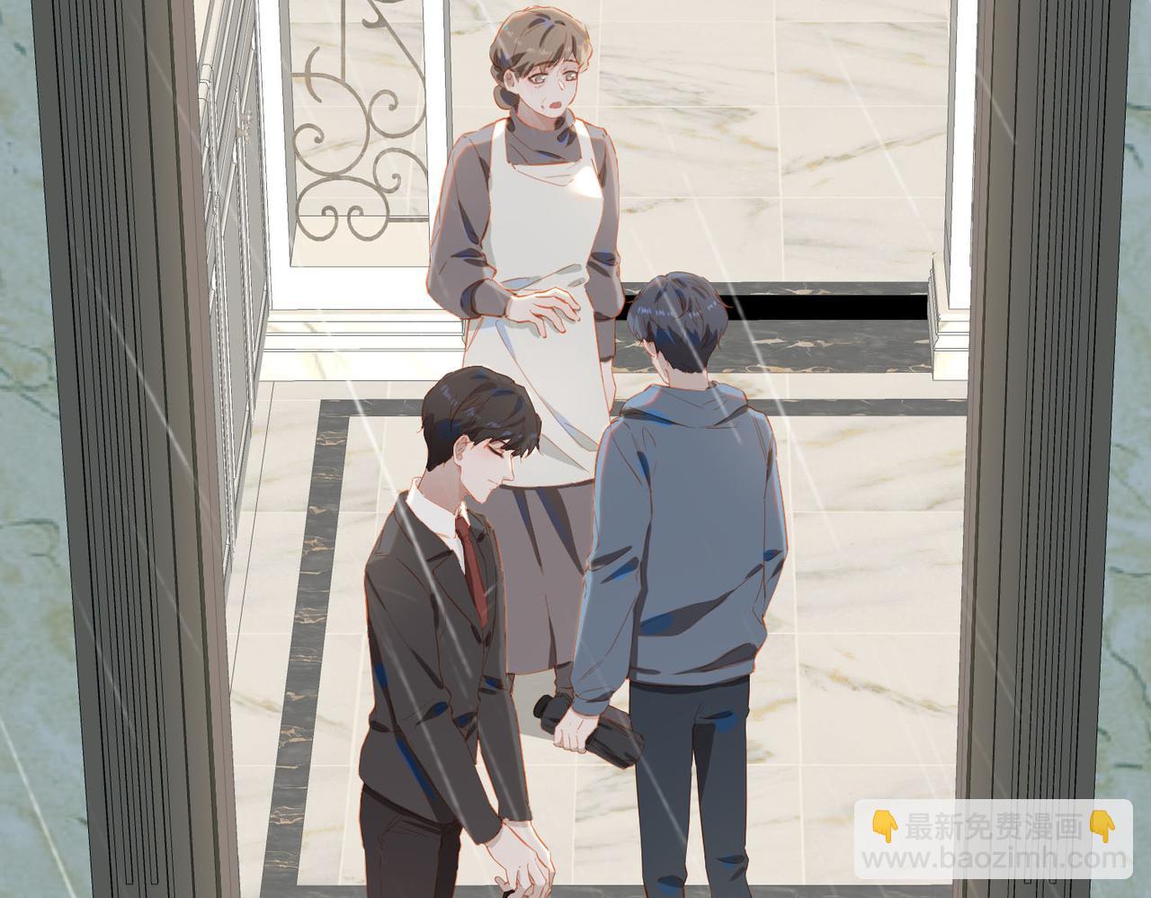外传3  关心(1/3)-第160话