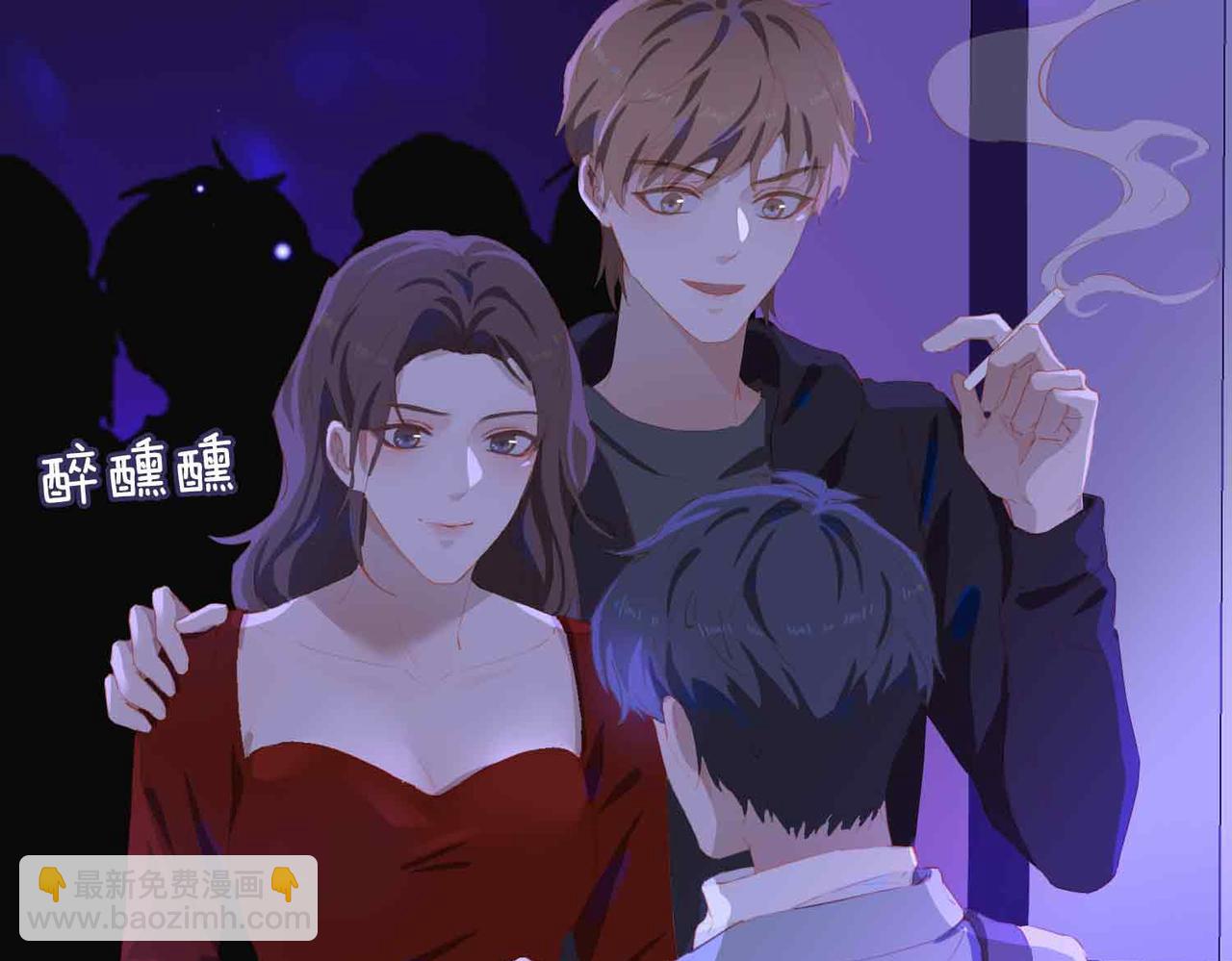 外传7 我想踏入你的世界(1/3)-第164话