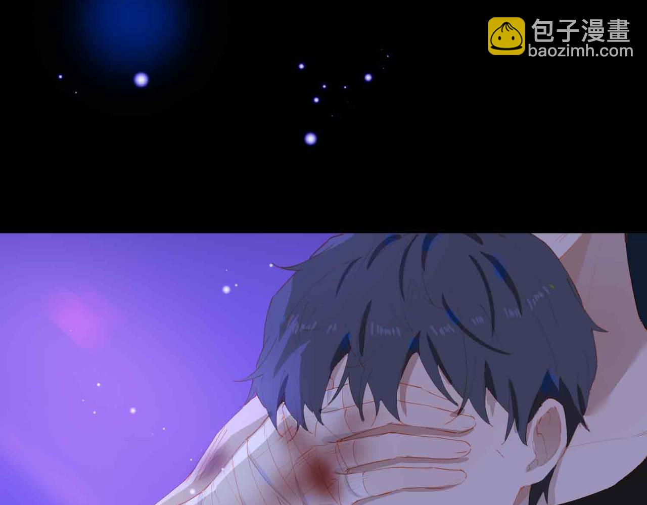 外传7 我想踏入你的世界(1/3)-第164话