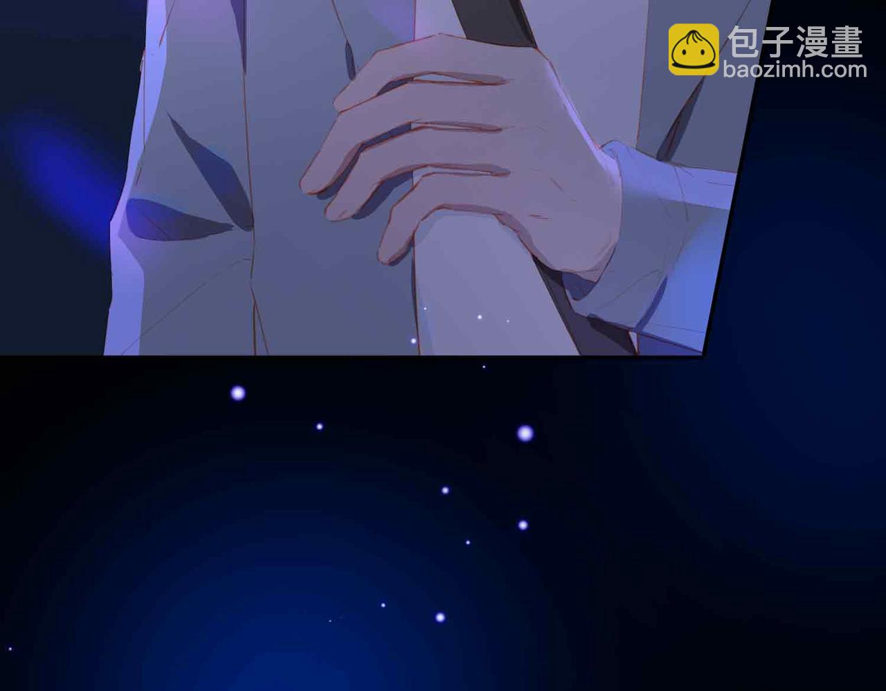 外传7 我想踏入你的世界(1/3)-第164话