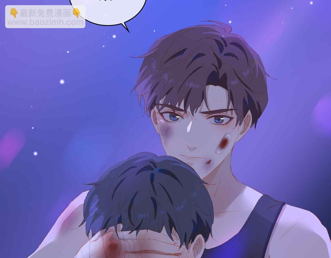 外传7 我想踏入你的世界(1/3)-第164话