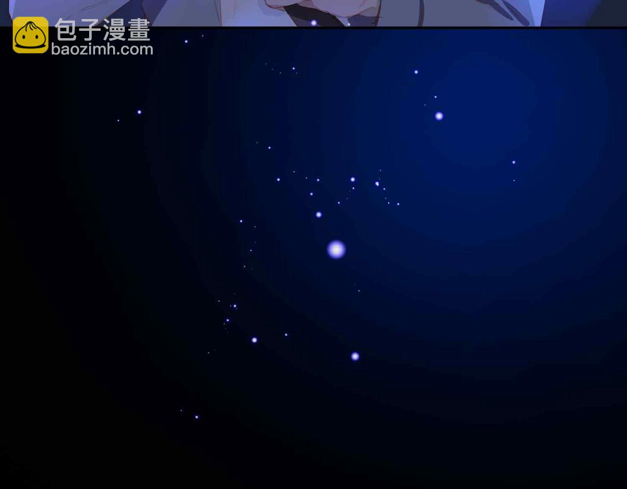 外传7 我想踏入你的世界(1/3)-第164话