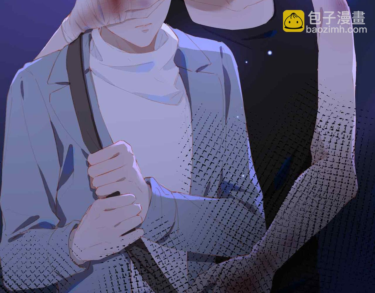 外传7 我想踏入你的世界(1/3)-第164话